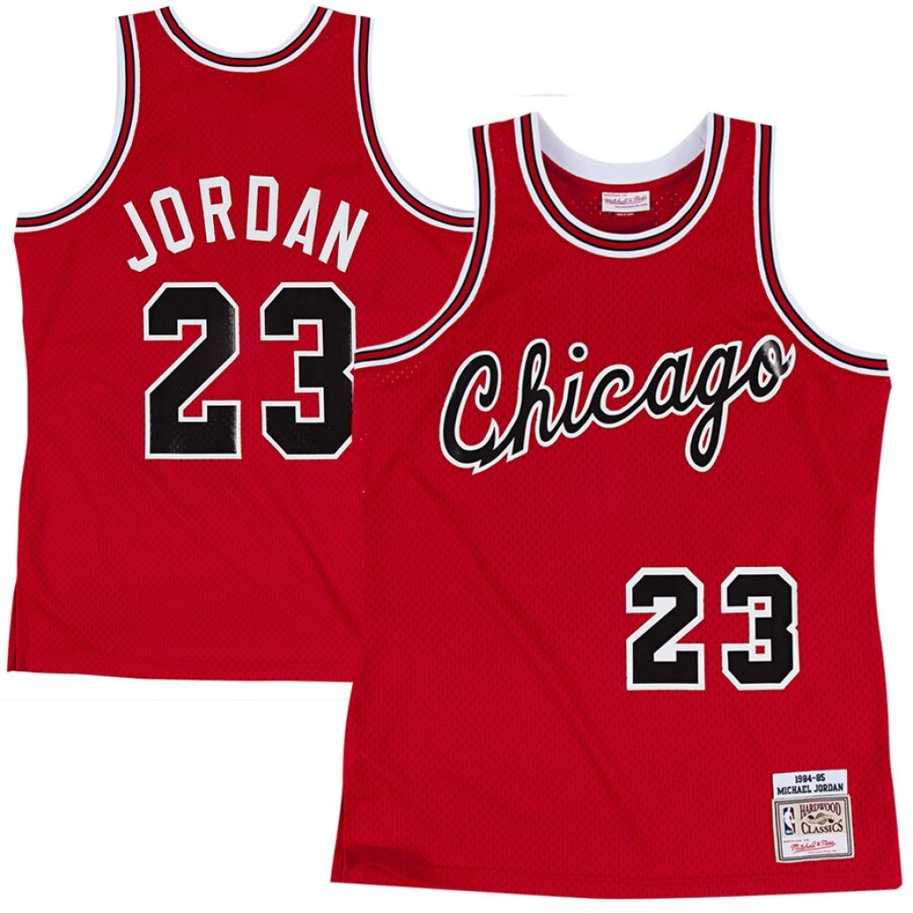 9 eye-catching Bulls jerseys over the years – Chicago Bulls History