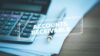 Deductions in Accounts Receivable: Key Insights for Businesses