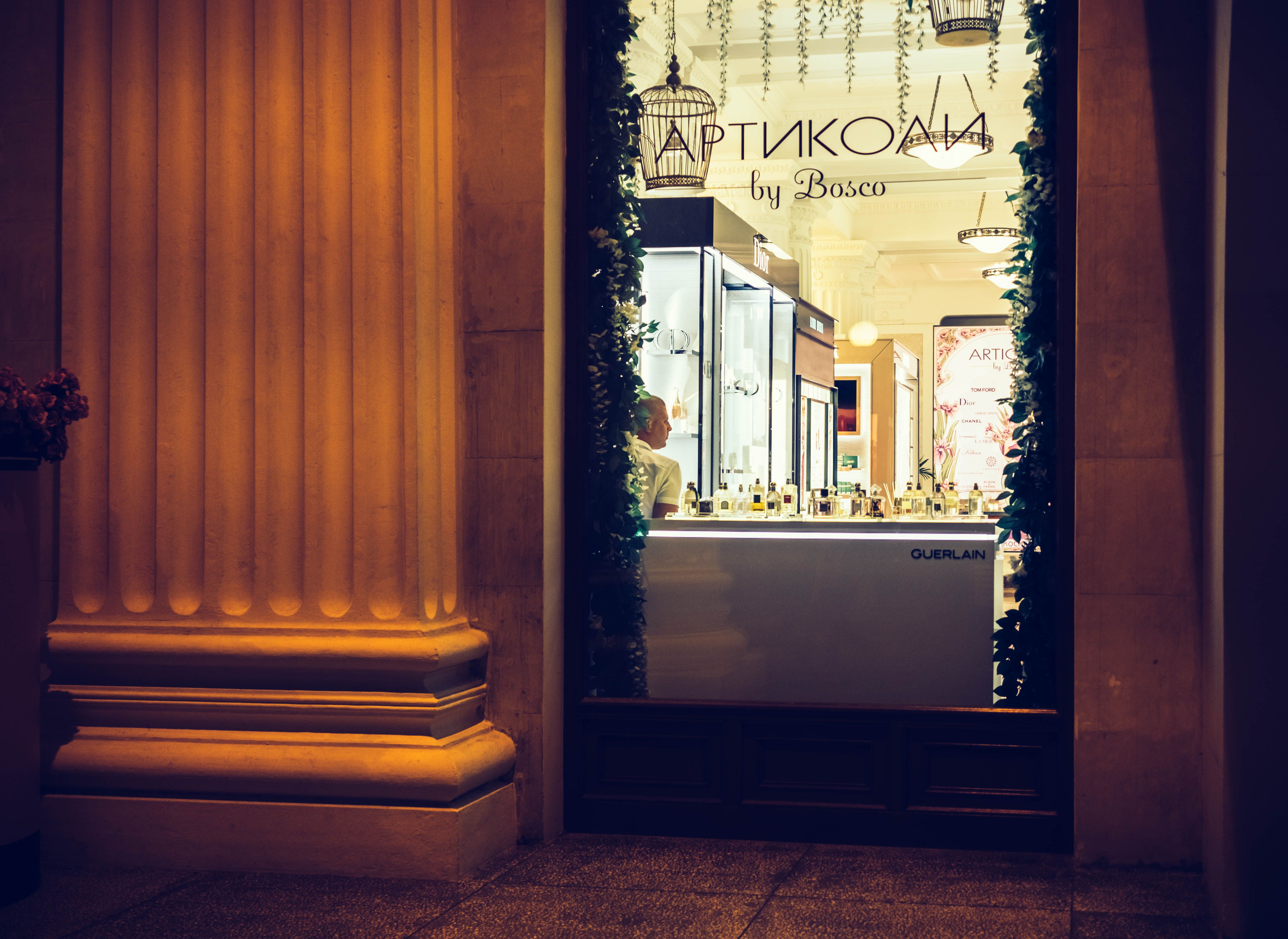 Elegant illuminated shop window display showcasing products