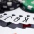 The Future of Play with AI: A Brighter Future for Players and Online Casinos