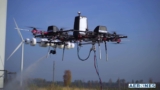 Aerones Window Cleaning Drone – Cost, Specs & More