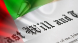 Key Considerations for Drafting a Will in the UAE: Protecting Your Legacy