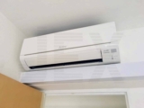 Mitsubishi Starmex Aircon : The Ultimate Cooling Solution for Singapore’s Tropical Climate