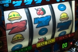 Is It Better to Bet Big or Small on a Slot Machine – 2024 Guide