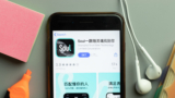Soul App Contributes to Sustainable Public Welfare