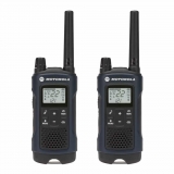 3 Best Walkie Talkie for Hunting in Woods 2024