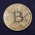 The Takeaway from the Latest Bitcoin Hack