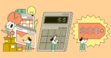 Why to use Amazon Price Trackers?