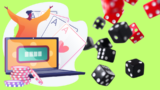 The Economic Impact of Online Gambling