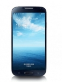 Goophone S4 Max