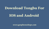 Download Tongbu for iOS and Android – 2024 Guide